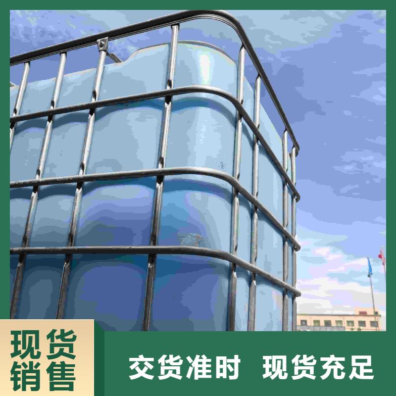 中央空调防冻液----冷库载冷剂