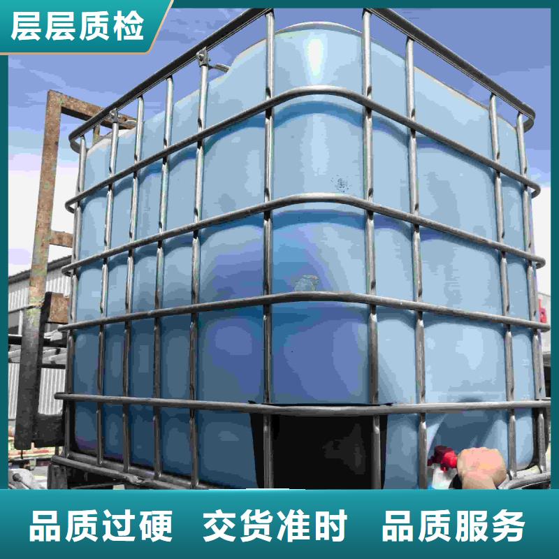 家用地暖防冻液厂家锅炉防冻液