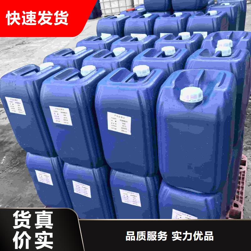 中央空调防冻液可加工