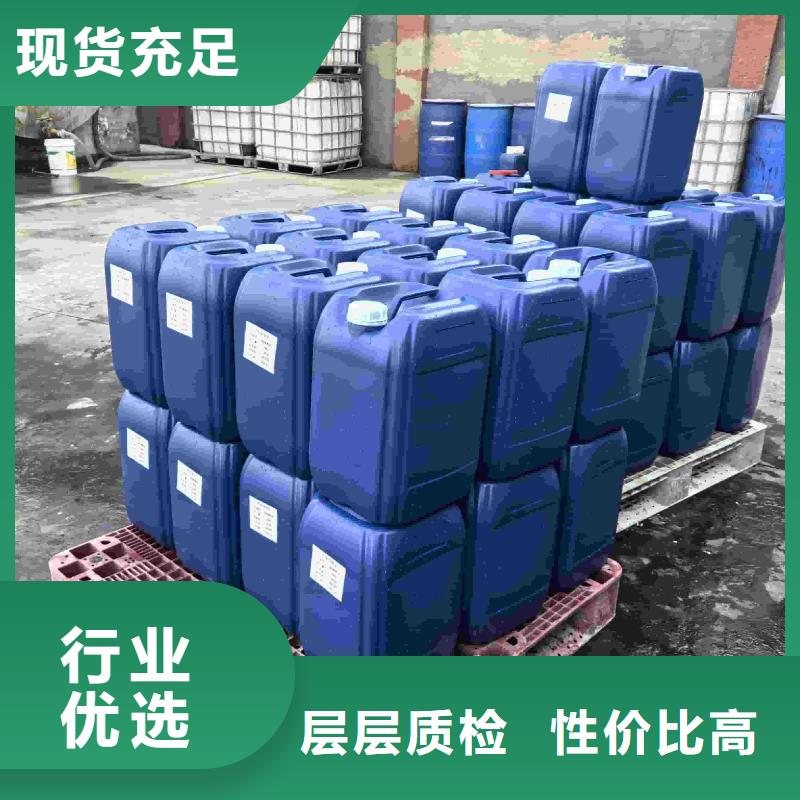 中央空调防冻液-----中央空调防冻液