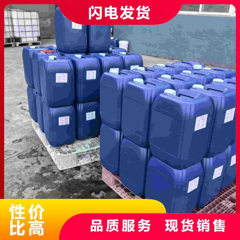 中央空调防冻液----冷库载冷剂