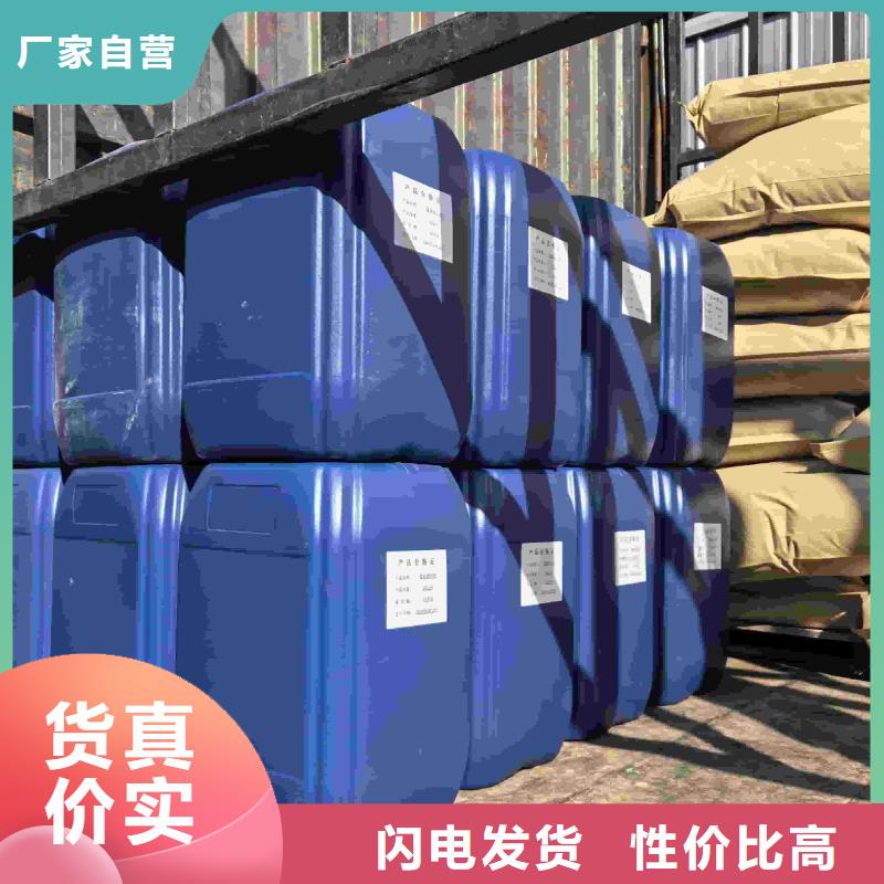 中央空调防冻液厂家锅炉防冻液