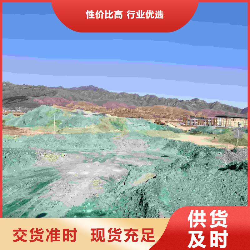 中央空调防冻液厂家锅炉防冻液