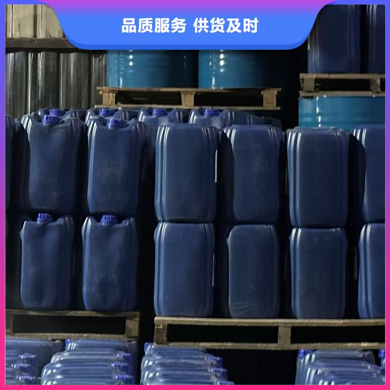 中央空调防冻液可加工