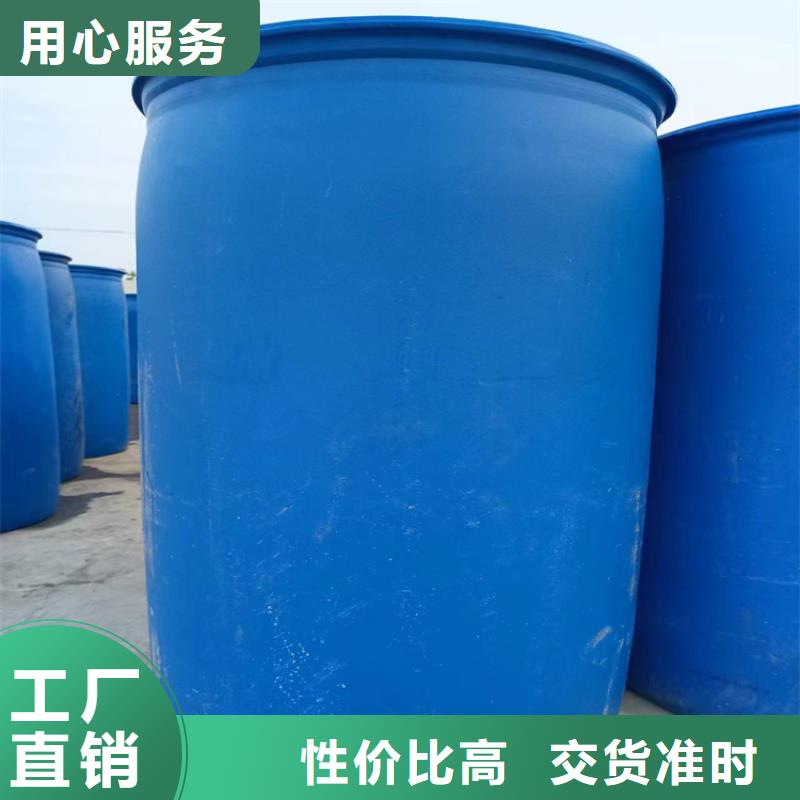 工业设备防冻液可代工