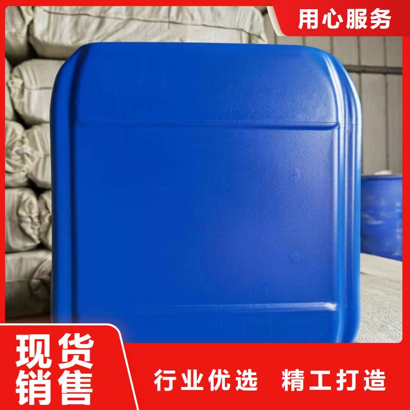 太阳能防冻液----冷库载冷剂
