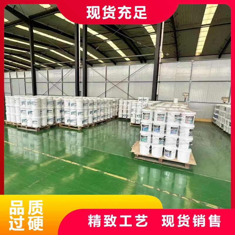 中央空调防冻液厂家锅炉防冻液