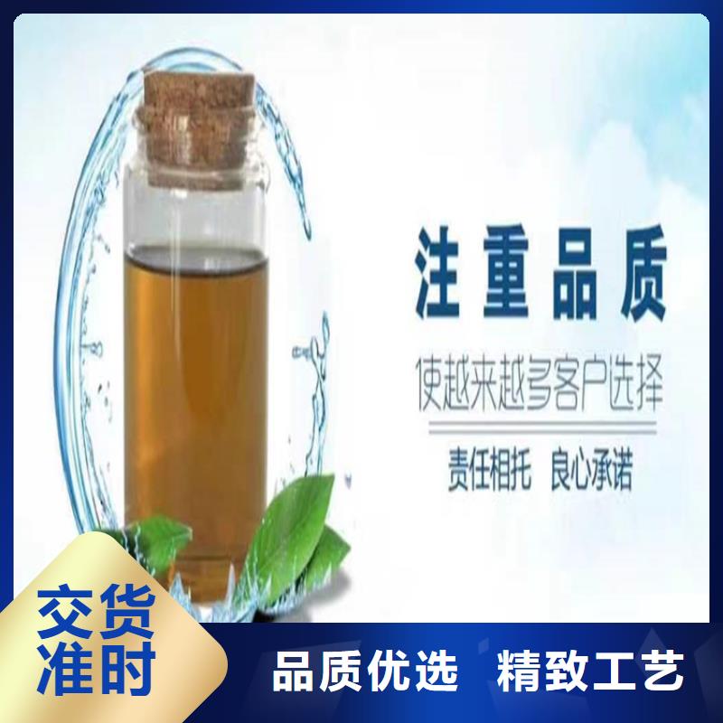 中央空调防冻液----冷库载冷剂