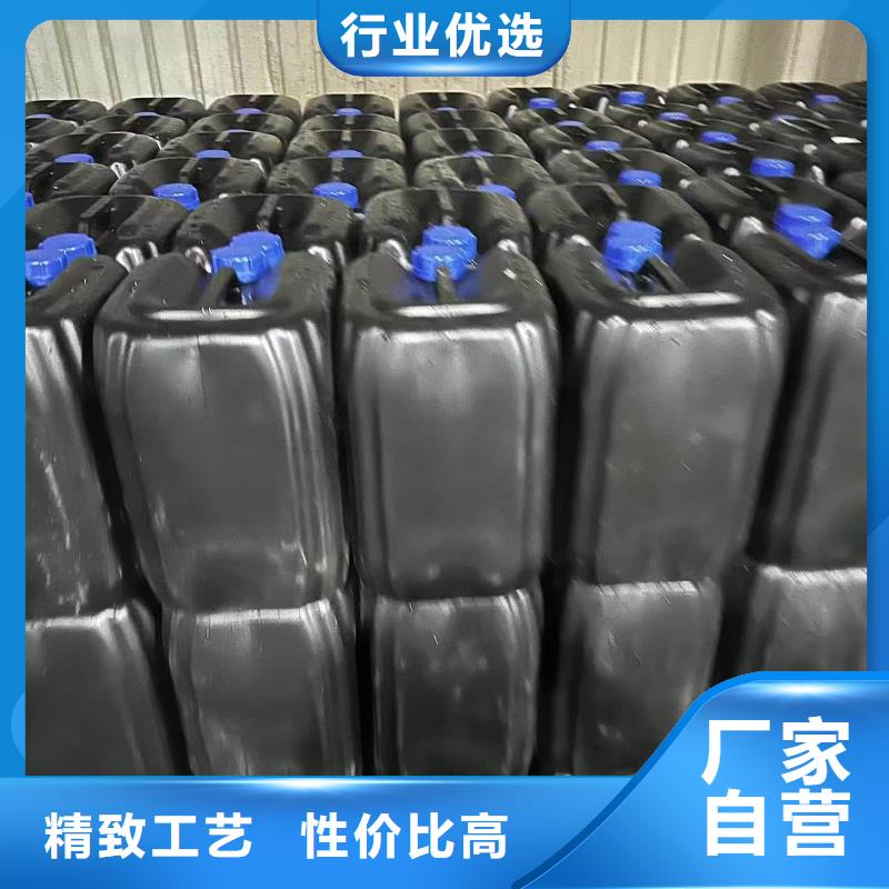 中央空调防冻液可加工