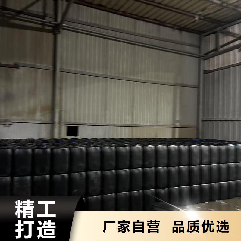 太阳能防冻液厂家锅炉防冻液
