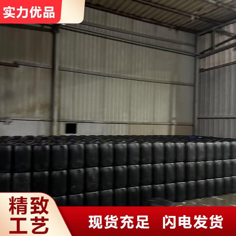 锅炉防冻液厂家直销;可代工