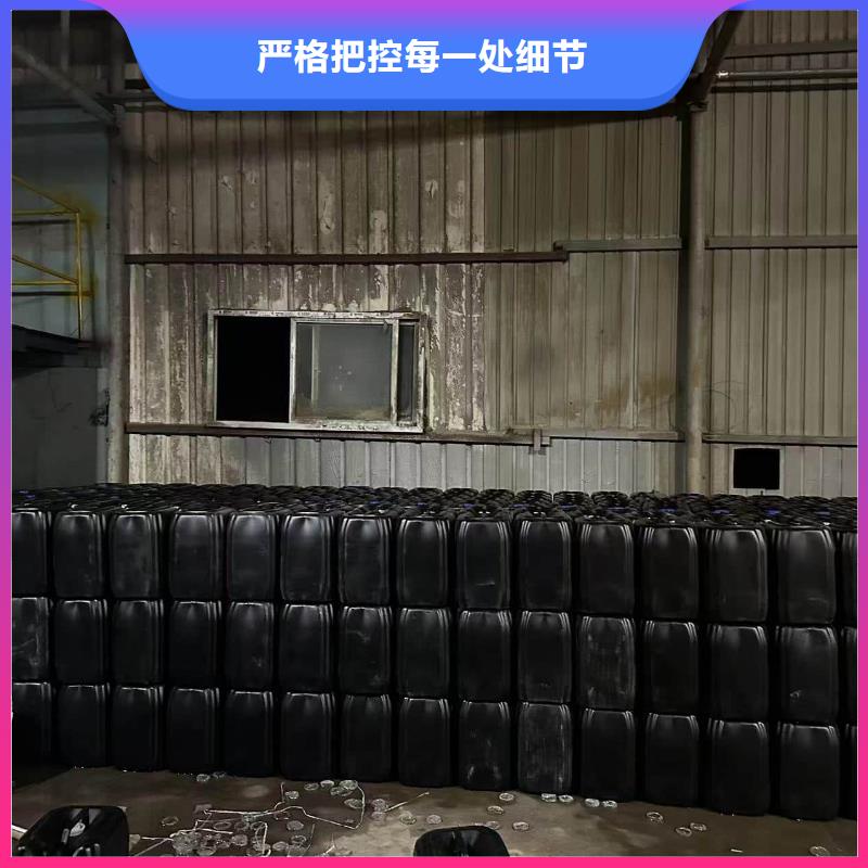 太阳能防冻液----冷库载冷剂