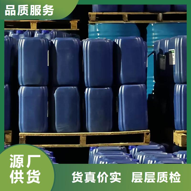 中央空调防冻液----冷库载冷剂