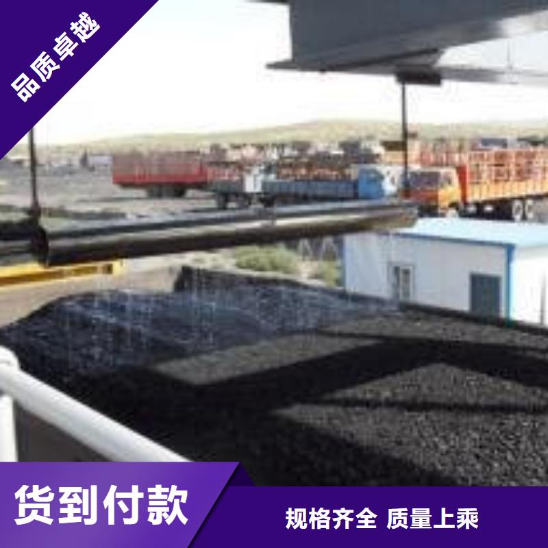 铁路煤炭运输抑尘剂具有铁检报告