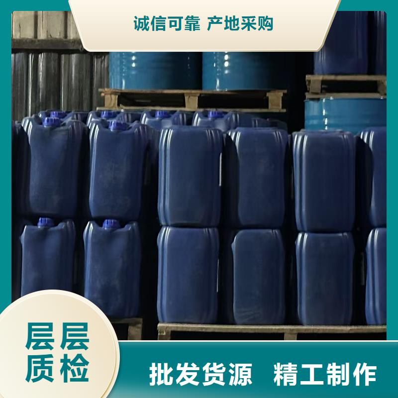 火车运煤结壳剂今日