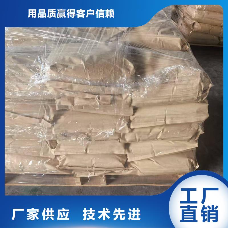 铁路煤炭运输抑尘剂今日推广