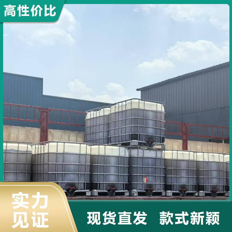 火车运煤结壳剂今日