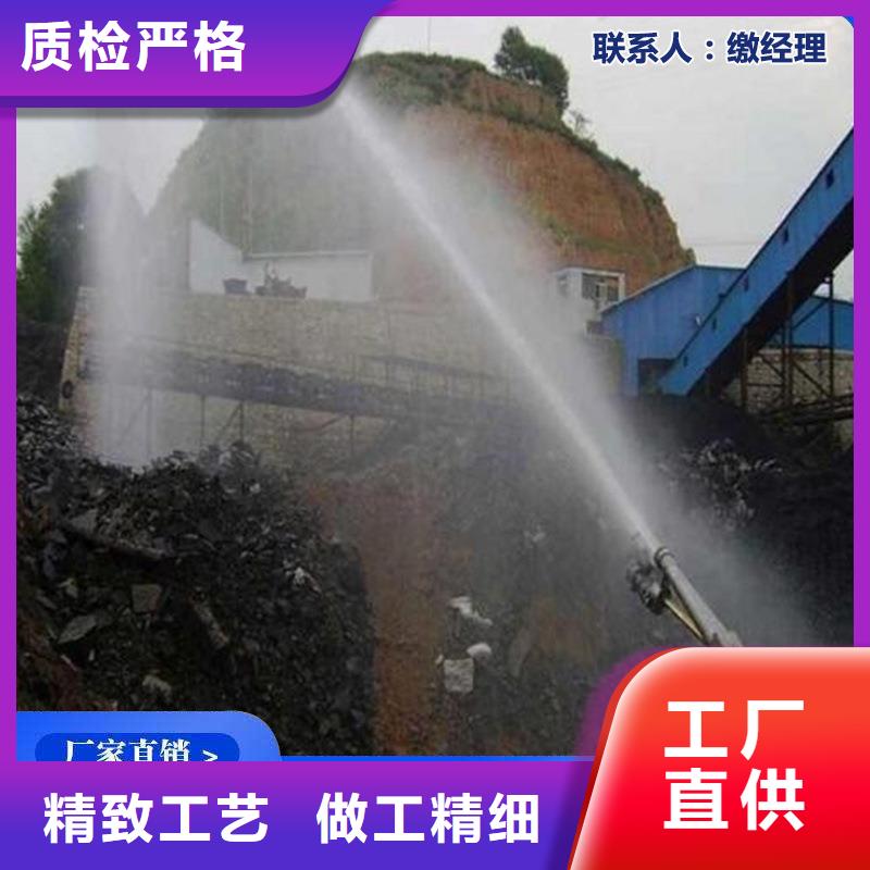 火车运煤结壳剂今日推广