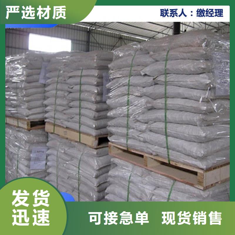铁路抑尘剂今日推广