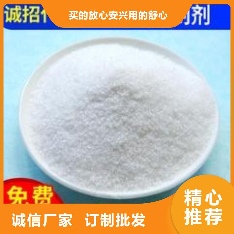 二型铁路抑尘剂·具有铁检报告