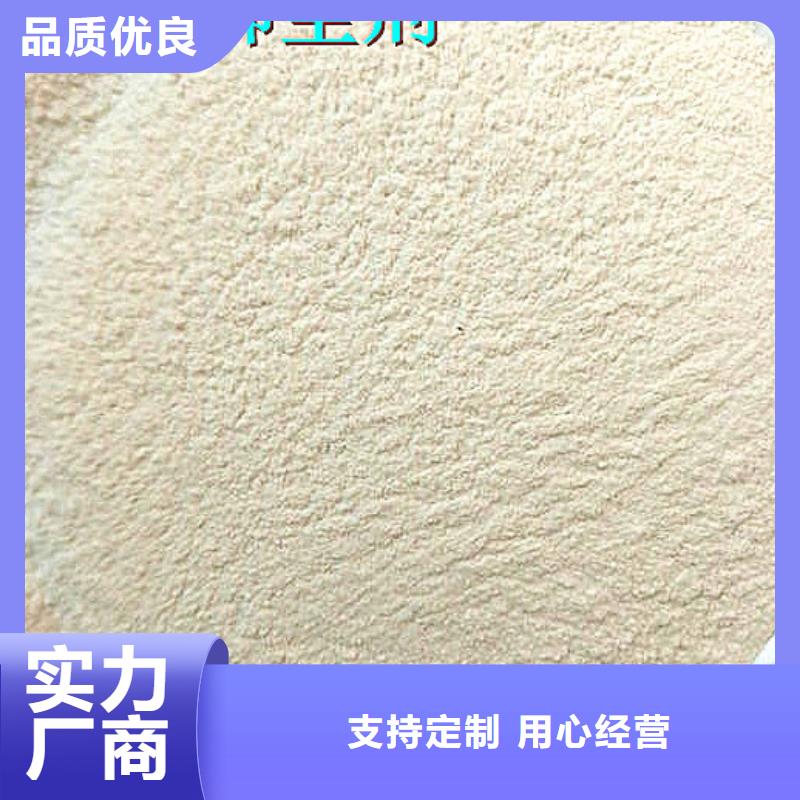 二型铁路抑尘剂·具有铁检报告