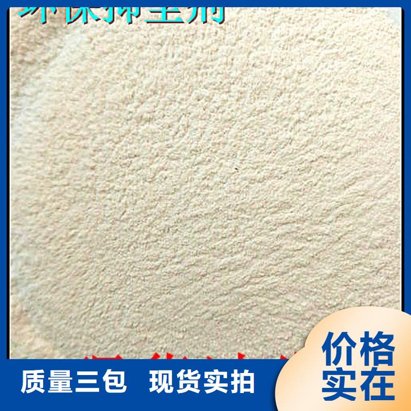 二型铁路抑尘剂·具有铁检报告