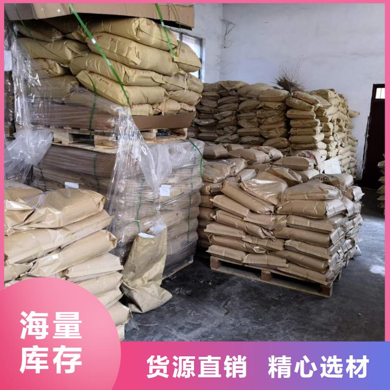 铁路煤炭运输抑尘剂今日推广