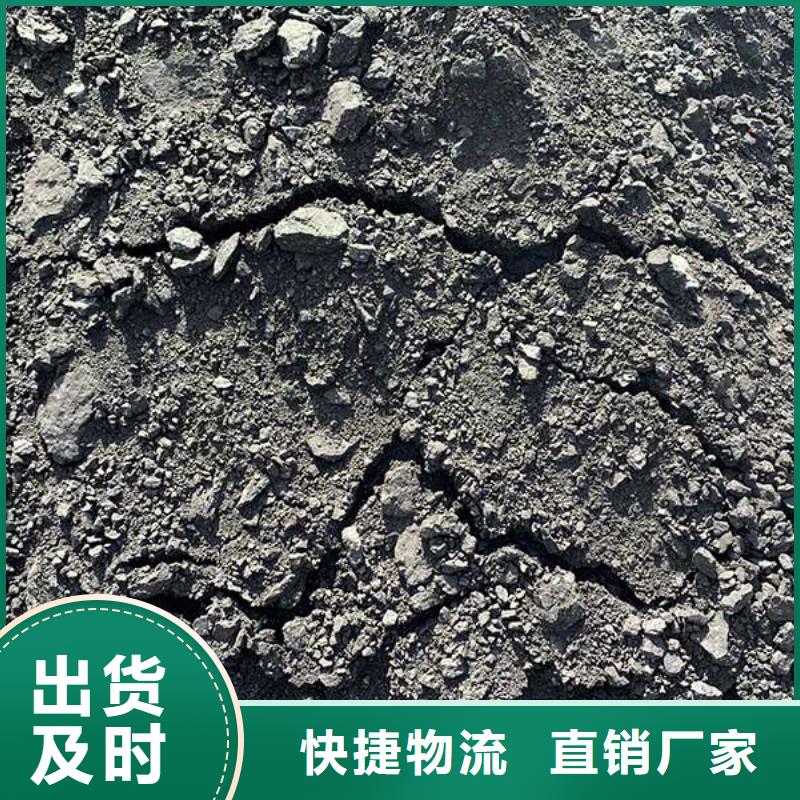 铁路运输抑尘剂哪有卖铁路运输抑尘剂铁路标准