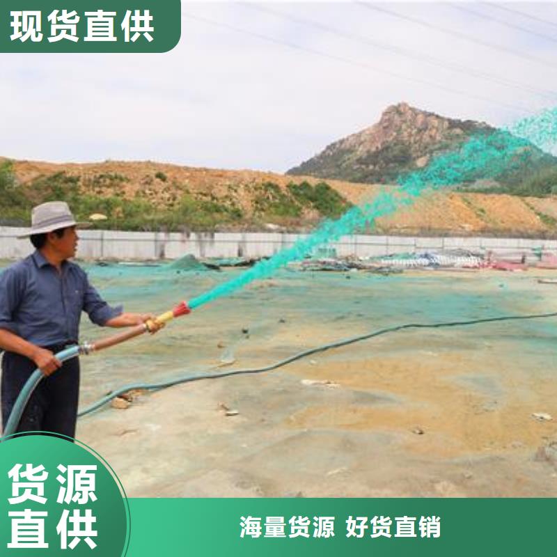 铁路抑尘剂今日