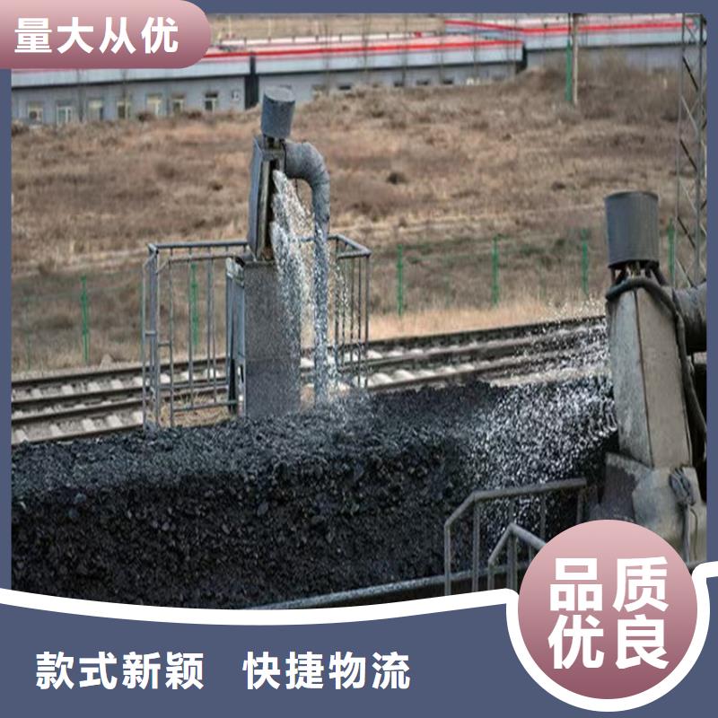 二型铁路抑尘剂·生产厂家