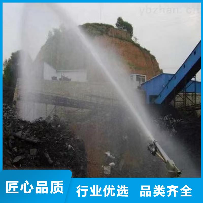 铁路煤炭运输抑尘剂实力厂家