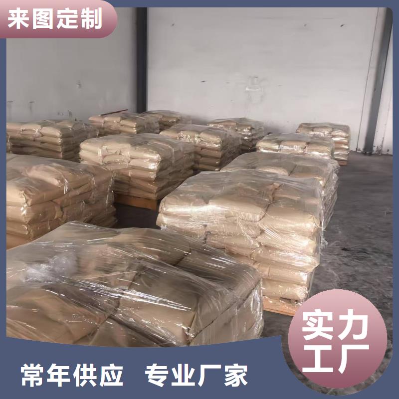 火车运煤结壳剂今日推广