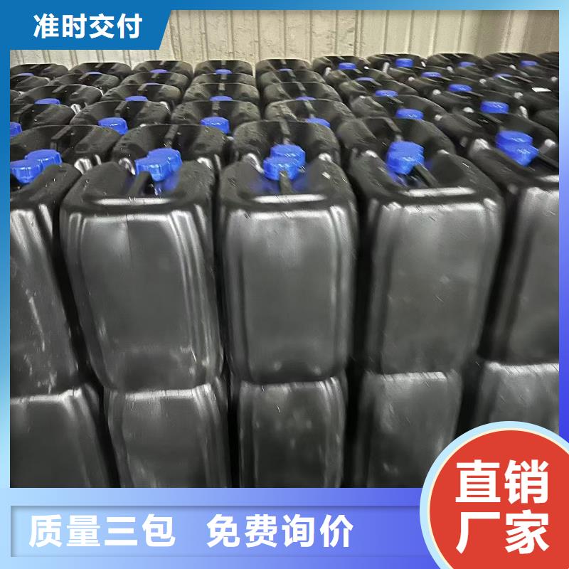 铁路煤炭运输抑尘剂符合标准