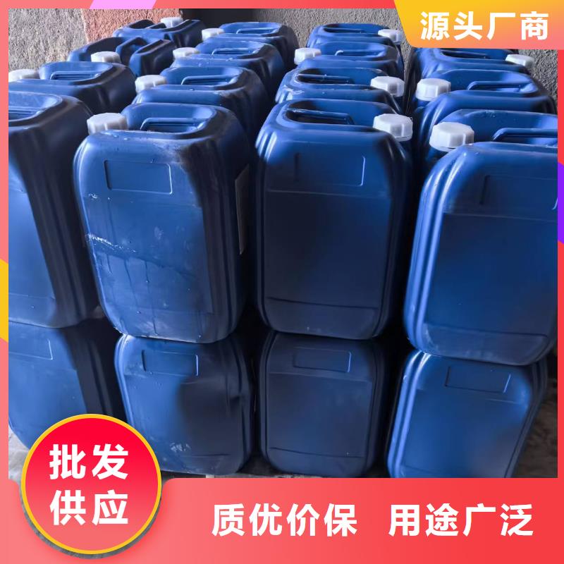 煤炭运输抑尘剂哪有卖煤炭运输抑尘剂铁路标准