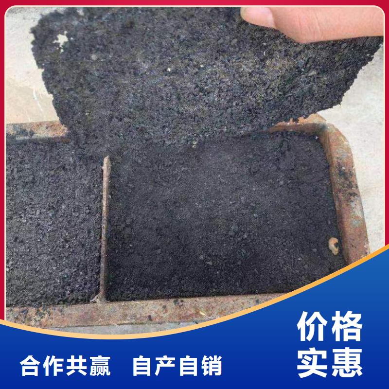 铁路煤炭运输抑尘剂支持定做
