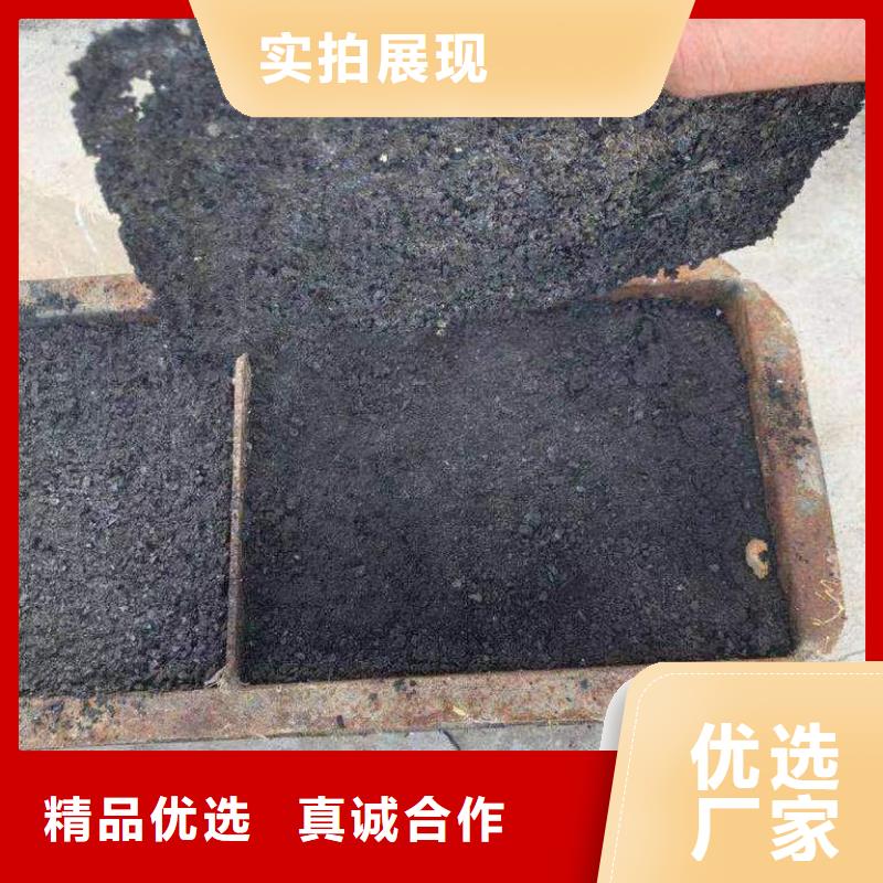 铁路抑尘剂支持定做
