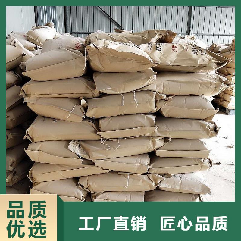 铁路煤炭抑尘剂支持拿样