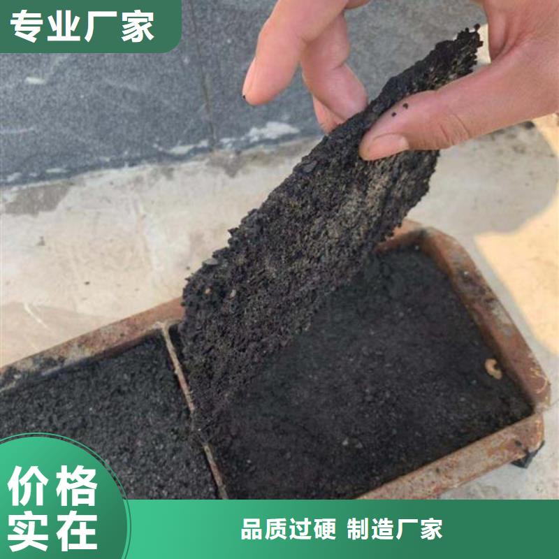 煤炭专用结壳抑尘剂今日