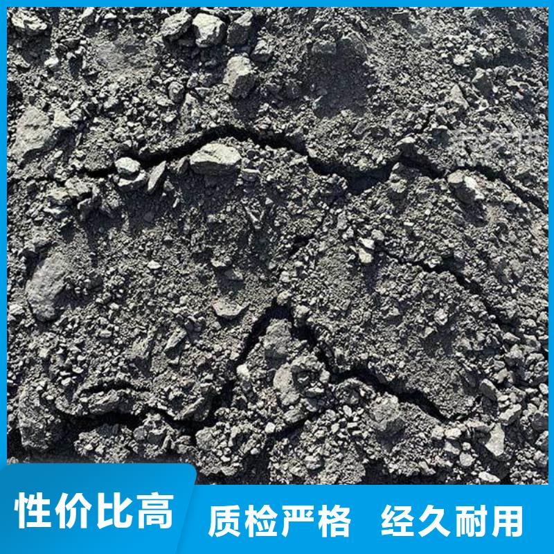 二型铁路抑尘剂·支持定做