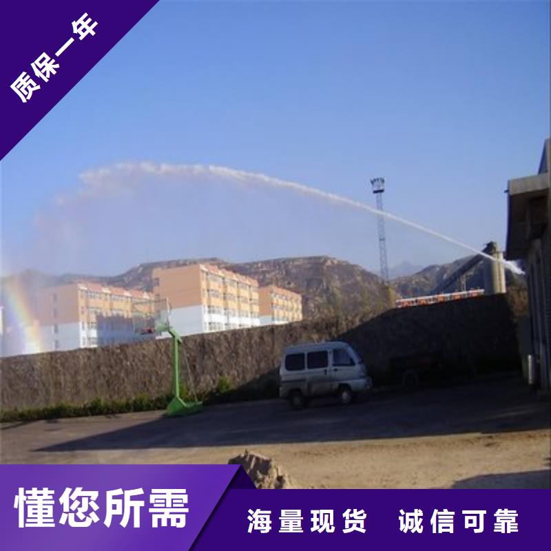 生物酶降尘剂厂家