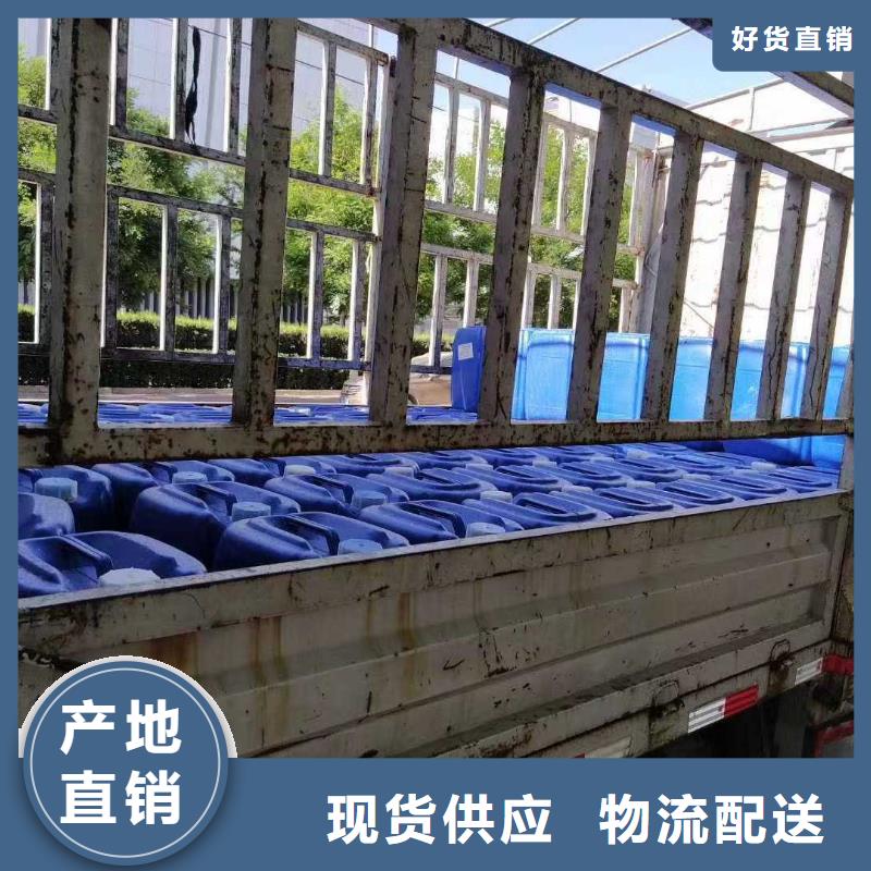 道路降尘剂实力生产厂家