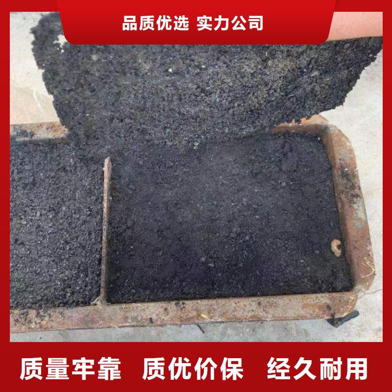 道路生物型降尘剂实力生产厂家