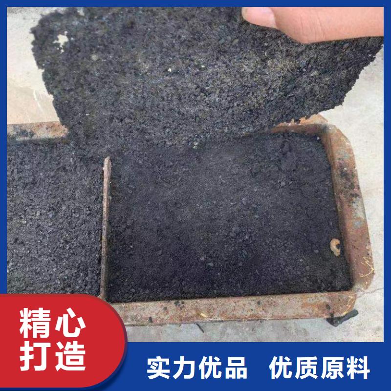 生物酶降尘剂生产厂家