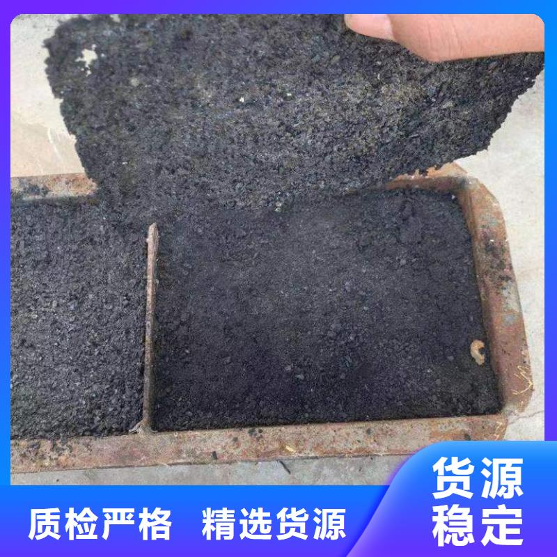 道路降尘剂实力生产厂家