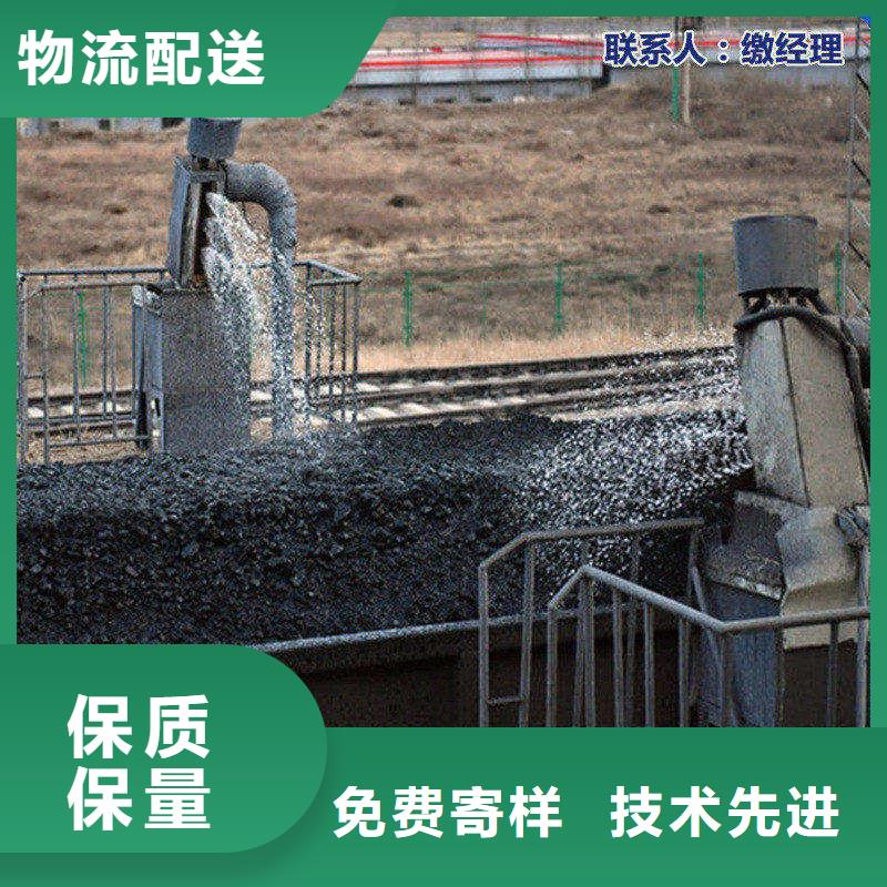 道路降尘剂厂家
