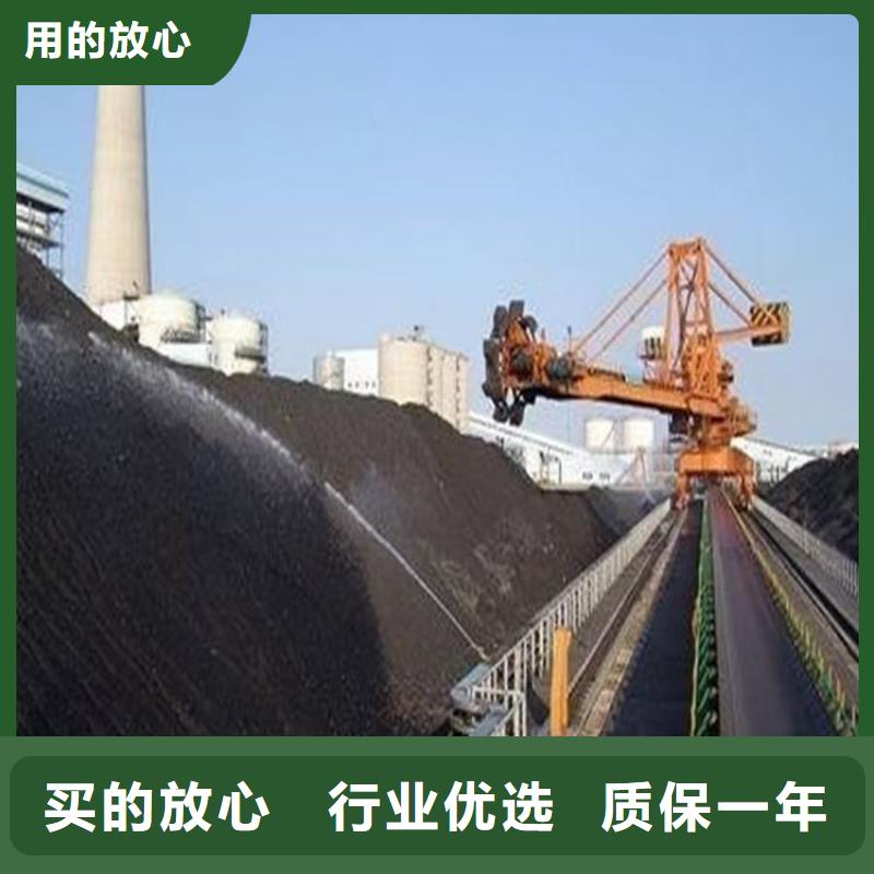 道路降尘剂实力生产厂家