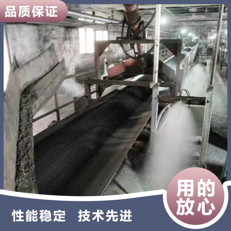 生物酶降尘剂生产厂家