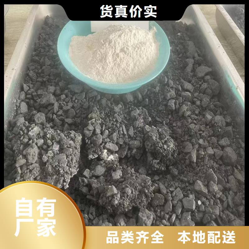 道路降尘剂厂家