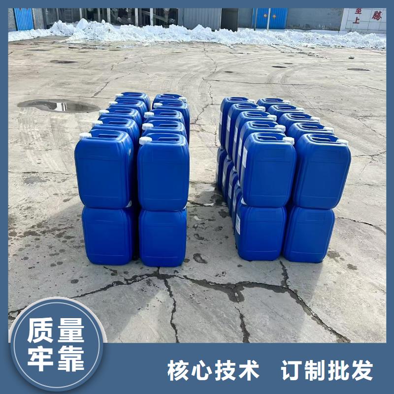 生物酶降尘剂实力生产厂家