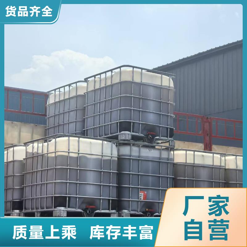 生物酶降尘剂厂家